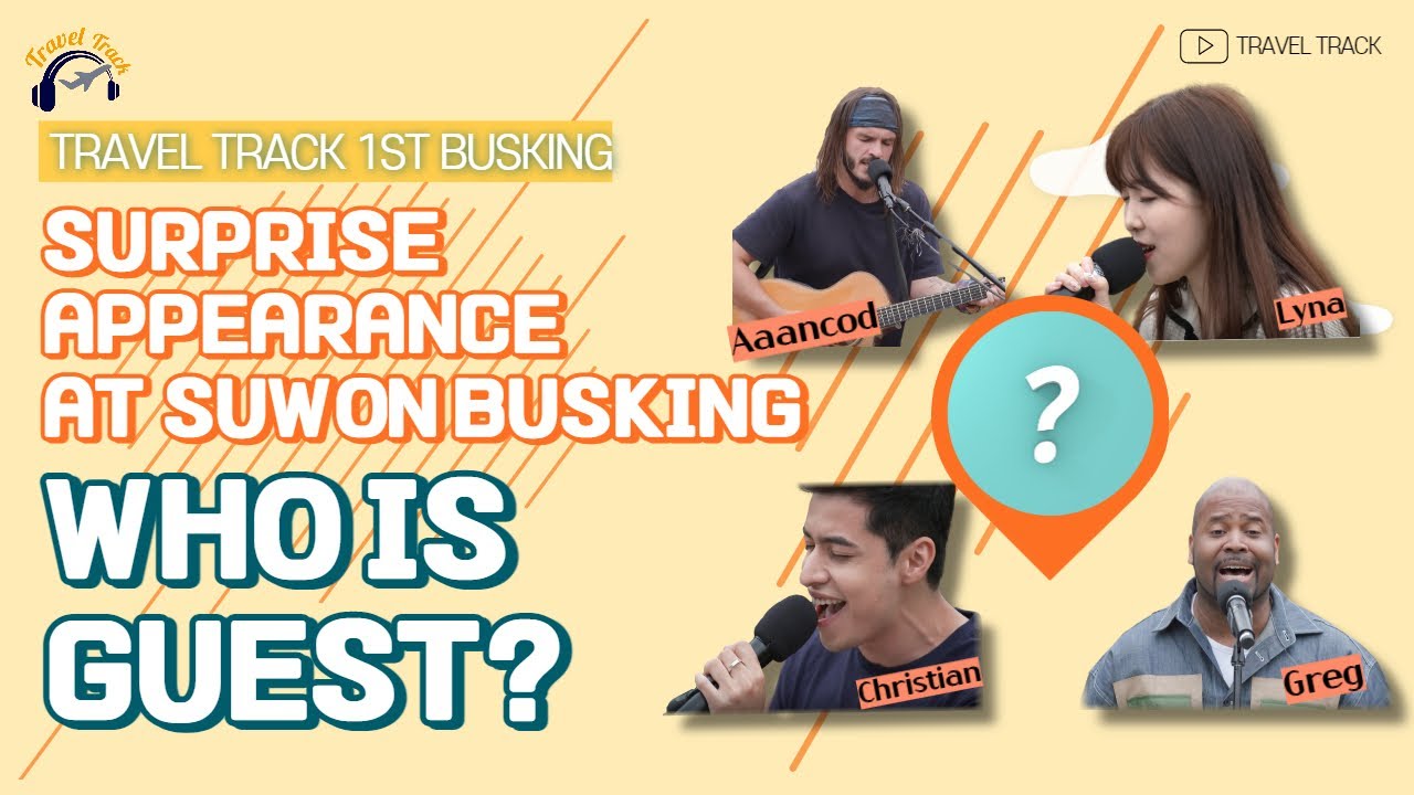 [Teaser] Travel Track Busking 📍 Suwon_Ep.1 YouTube
