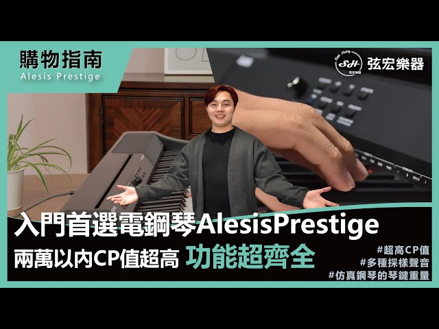 沈司竣 - 素材匯入：將影片素材匯入剪輯軟體，準備進行編輯作業。

故事結構設計：設計影片的故事結構，確定主題、節奏、情感等元素，並進行腳本撰寫。

編輯剪輯：根據故事結構和腳本進行編輯剪輯，包括選擇合適的素材片段、剪輯縮短冗長的畫面、調整音效等。

加入音效和配樂：加入適合的音效和配樂，提升整體觀感。

完成品質檢查：檢查影片的流暢度、畫質、音效等，確保影片達到高品質水準。