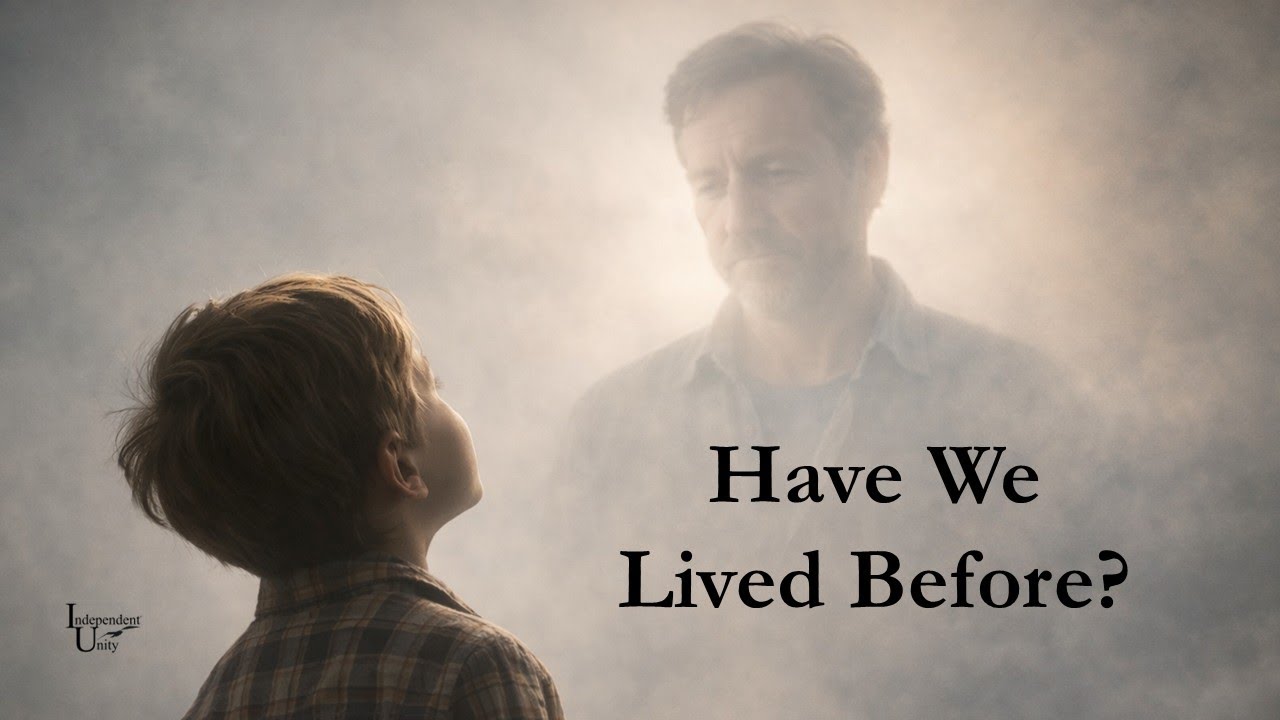 Разве мы жили раньше?