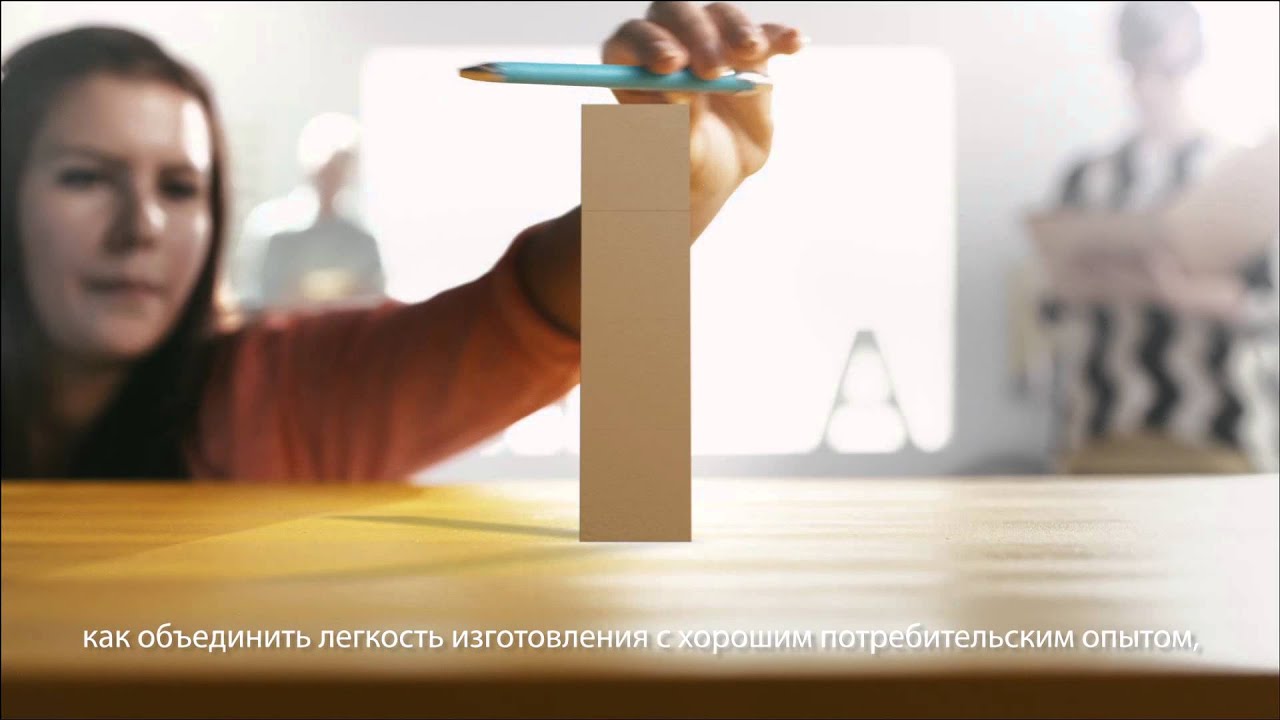 Aalto University: Wrapping up the world (Russian subtitles) aaltonen