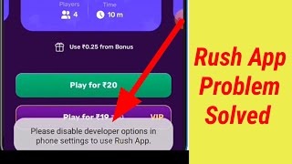 Rush app me developer option problem solve kaise kare | developer Problem Solve screenshot 3