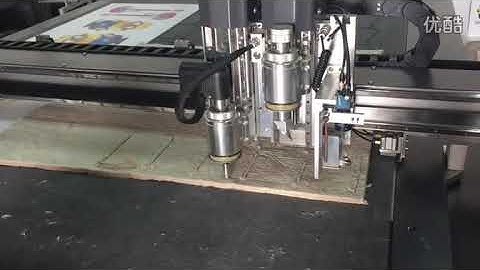 Custom blanket rubber sheet AOKE DCZ7X CNC flatbed die cutting plotter prototype design machine