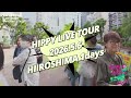 【LIVEダイジェスト】HIPPY全国ツアー開幕 初日の模様