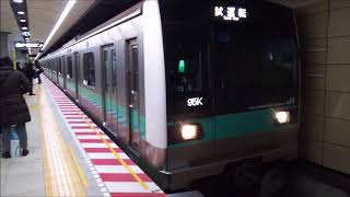 千代田線E233系試運転列車 大手町駅発車
