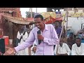 مشكلة السودان الداعية محمد المجتبي 