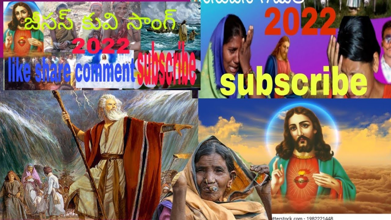 Jesus kuvi video song 2022