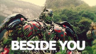 Beside You | ᴀᴏᴇ