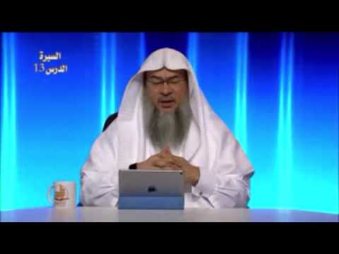 فوائد خبز الشعير للشيخ الدكتور عاصم لقمان الحكيم حفظه الله تعالى شاكر العصيمي وربك فكبر