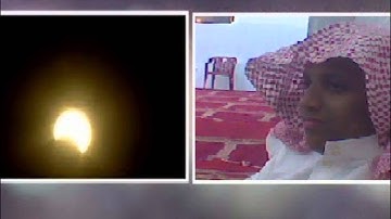 تلاوة من صلاة الكسوف 29/ 12 / 1434هـ صالح بجنف
