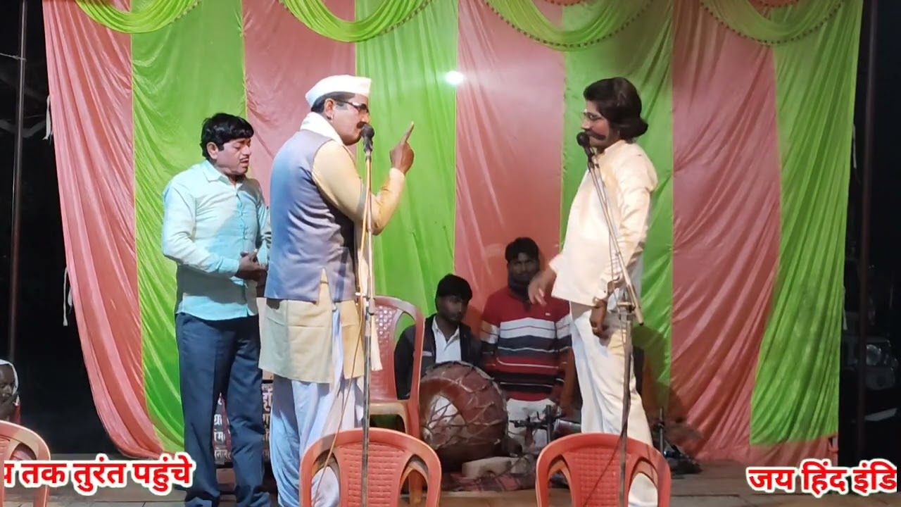 (भाग 7)गंगा मांगे खून (नई संगीत)इस्लामनगर मडिया जगदीशपुर गौरैया रामनरेश की नौटंकी मो० 6386151027