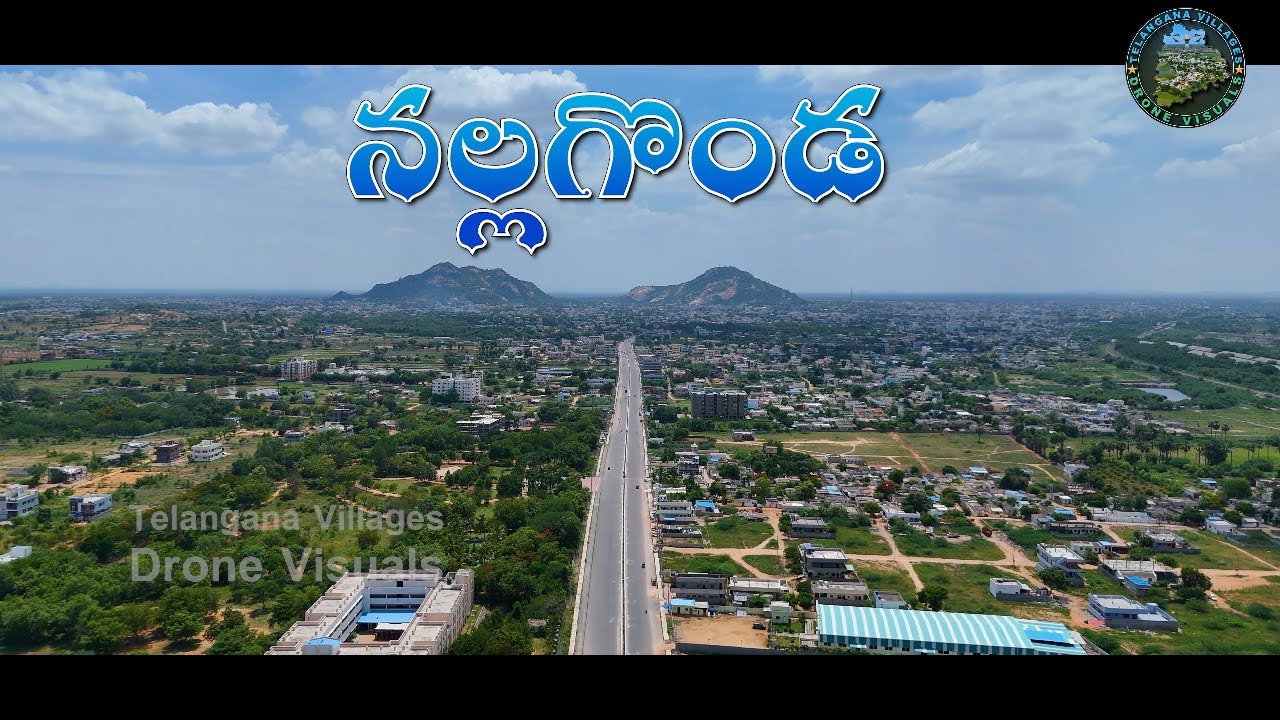 నల్గొండ | DRONE VISUALS |  NALGONDA | TELANGANA