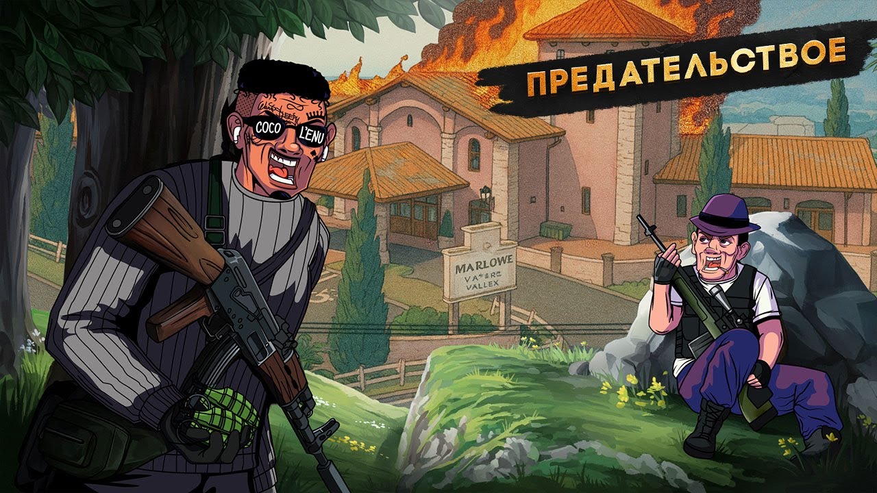 КАК МЕНЯ ВТЯНУЛИ В КОНФЛИКТ СЕМЕЙ МОЯ ИСТОРИЯ НА МЕРТВОМ СЕРВЕРЕ в ГТА 5 РП | MAJESTIC RP