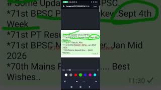 71st bpsc pt results and 70th  mains results updates.