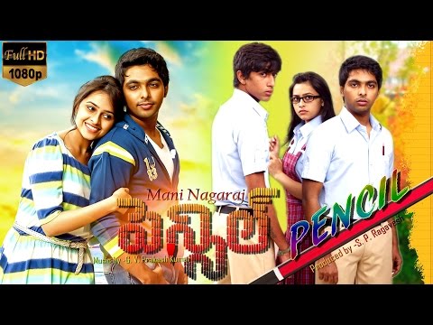 pencil-latest-tamil-full-movie-2016-|-tamil-campus-movie-|-g-v.-prakash-sri-divya-movie-1080