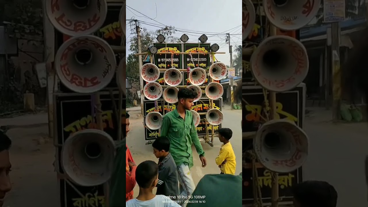 competition 2024 bass☠️☠️💀