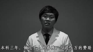 Cssap飘扬你眼中的Cssap