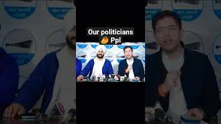 Trending #viralvideo #trending #aamaadmiparty #genz #genzie