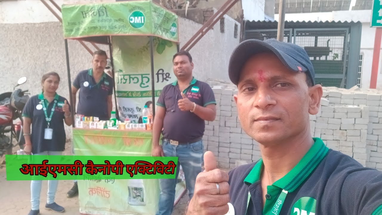 Imc canopy activity & imc product promote