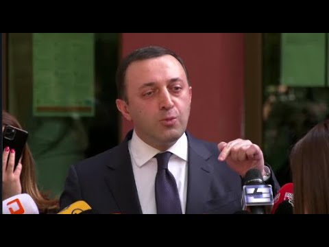 აჟიოტაჟის  მიზანია საქართველოში მეორე ფრონიტი გაიხსნას - ღარიბაშვილი ივანიშვილის ჩანაწერზე