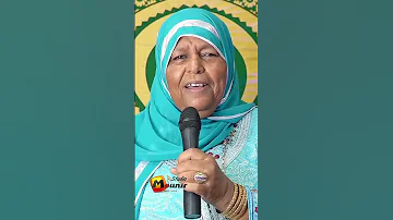 Fatima Guercifia Wahid 2022 فاطمة الجرسيفية شاب وحيد داك لحبق زمان شميتو 