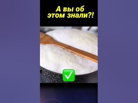 Полезный совет - YouTube