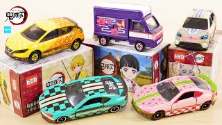 おススメは上から！ 鬼滅の刃トミカ 全5種類  炭治郎 禰豆子 善逸 伊之助 カナヲ ／ Tomica Demon Slayer