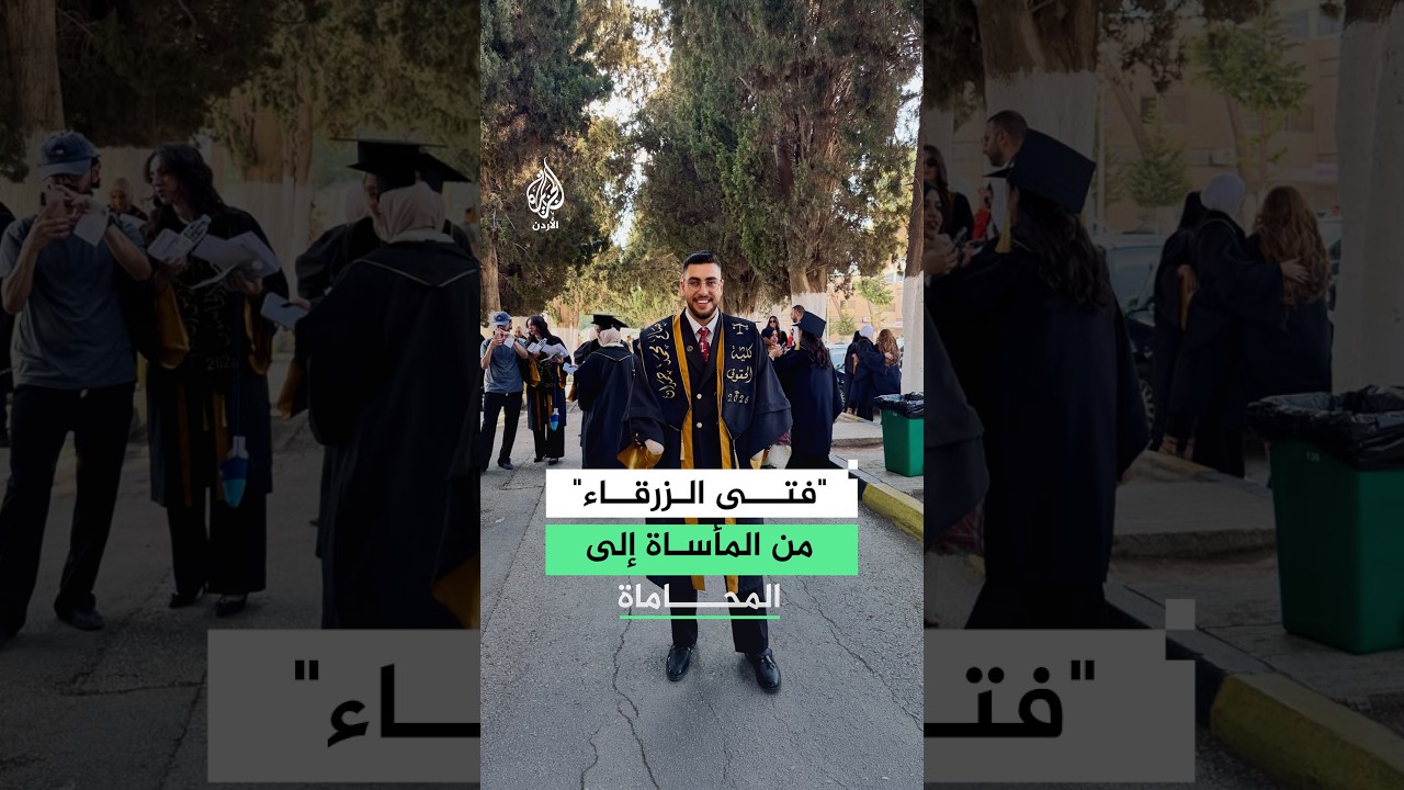 �� ������� ��� ��������.. -��� �������- ����� ����� ������� ��� ��� ��� �� ������
 - نشر قبل 2 ساعة