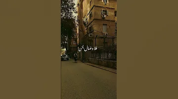 حالات واتساب راقيه 