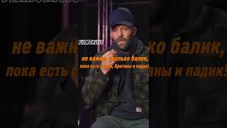 Цитаты Джейсон Стетхом Часть 5. #стетхем #анекдоты #смех #мем #юмор #ai #цитаты #мудрость #прикол