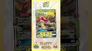 Top 10 SHUCKLE Pokemon Cards #PokemonTCG #Shuckle #Pokemon