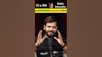 Hidden Universities of CUET 2025 🤯 #PW #Shorts