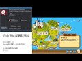 RAD Studio 11.1.5 & Android 13