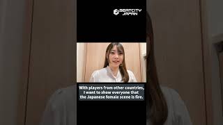 Special Message from ERIK@｜BEATCITY JAPAN 2026