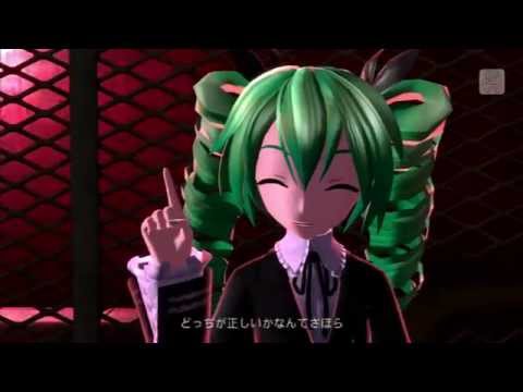 Project DIVA F 2nd [EDIT PV] "毒占欲 -Mono Poisoner-"