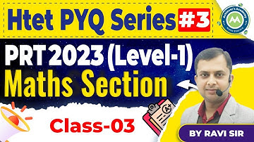 Htet Previous Year Series Maths Mcq 2023 Level-1 By Ravi Sir Achievers Academy imp for tgt/pgt /prt