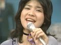TENSHI NO KUCHIBIRU / 06.10.75