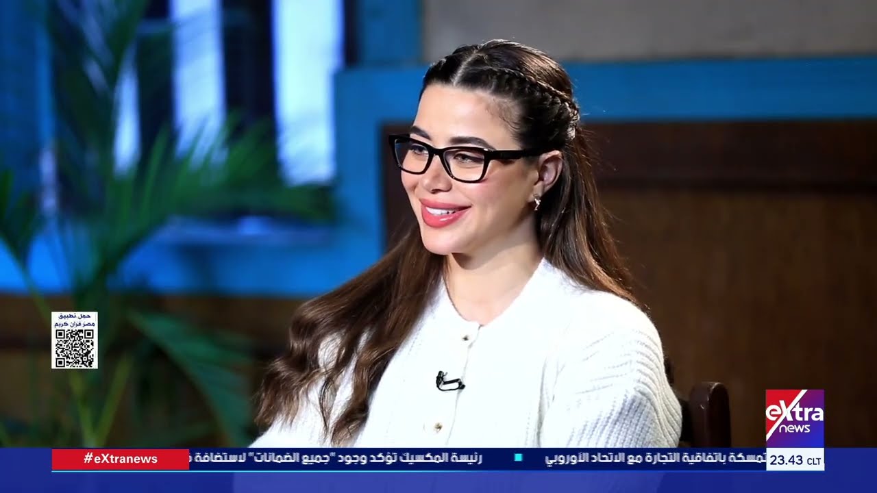 لأول مرة.. يارا السكري تكشف أسرار شخصيتها في 