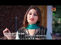 Tere Lare Na Mukke - Wajid Ali Baghdadi & Muskan Ali - Latest Song 2017 Mp3 Song