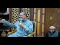 تعلموا اليقين لفضيلة الأستاذ الدكتور حسن عبدالتواب سماحه 