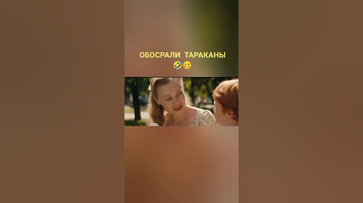 ДЕД ВЫДАЛ БАЗУ 💪😎