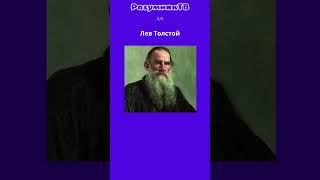 #викторина в иллюстрациях.  #общиезнания #загадка #тест #интересно #shorts