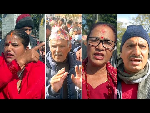 सूर्यदर्शन सहकारीका पीडित भन्छन् : डिप्रेसनको सिकार भइसक्यौं, सरकार भएको महसुस गर्न पाएनौं