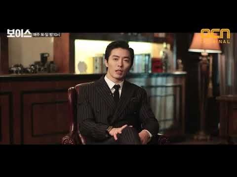 Kim Jae Wook || Interview with Mo Taegu (eng subbed)