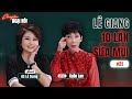 #21 | LÊ GIANG TIẾT LỘ 10 LẦN SỬA MŨI | CÓ NÊN PHẪU THUẬT THẨM MỸ? | CHUYỆN NGẠI NÓI VỚI XUÂN LAN