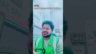 Saudi Aramco Safety Training #bls #CPRTraining #trainingzone #FirstAidTraining #view #viral #video