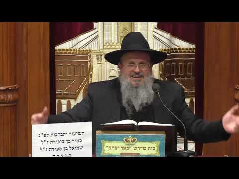 פרשת שבוע | הרב דוד לוי | פרשת ויחי - עם ביאור אור החיים הקדוש - יב' טבת - תשפ"ו