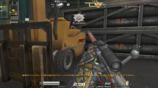 AVA DS 4kill