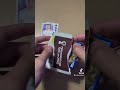 The Video Ends When I Pull A 2016
