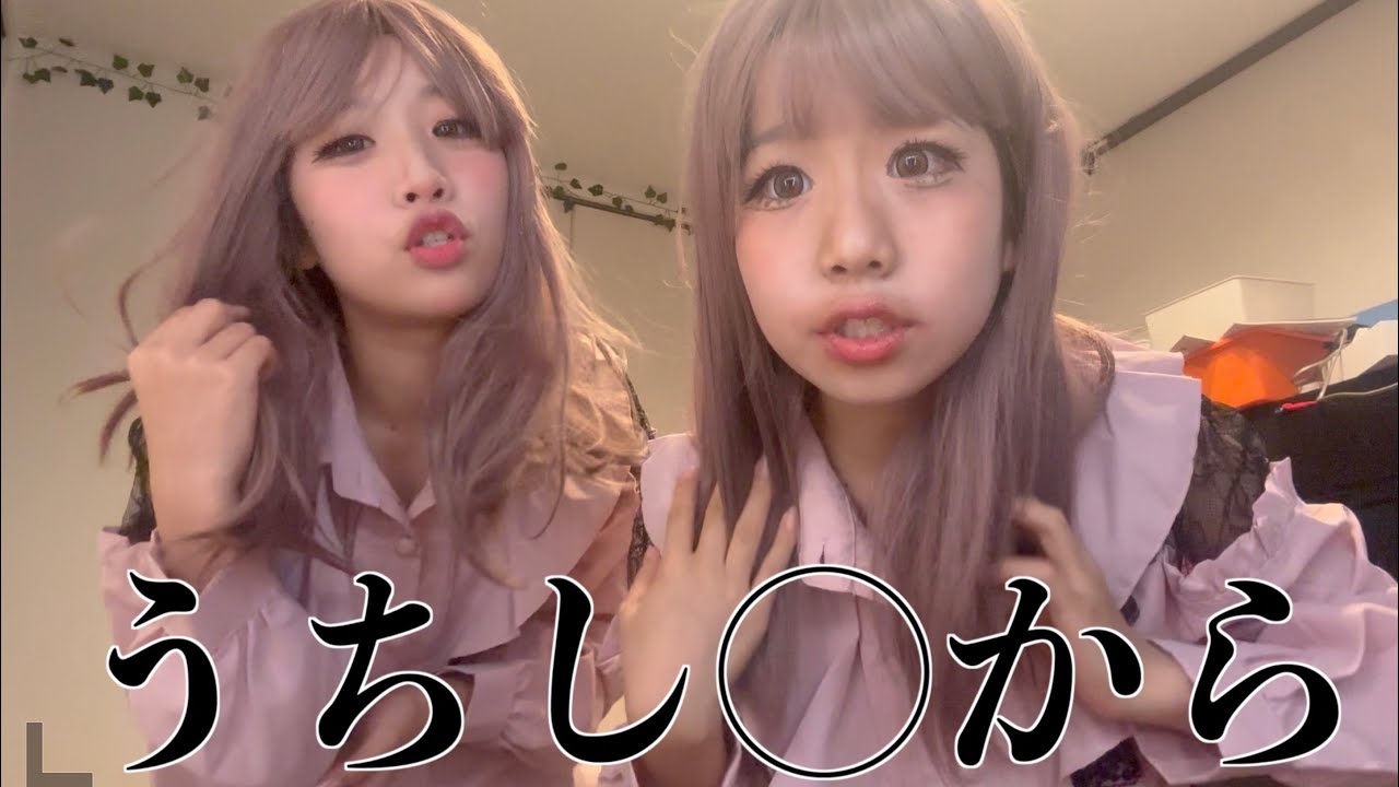 地雷女になってカフェで仕事中のパパの隣に座りに行く