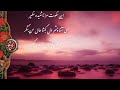 افسانه شیرین شاهکاری با صدای هایده و شجریان 